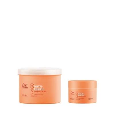 Mascarilla nutritiva intensa Wella Professionals