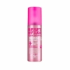 Mascarilla de Tratamiento 12 en 1 Montibello Reset My Hair Plus